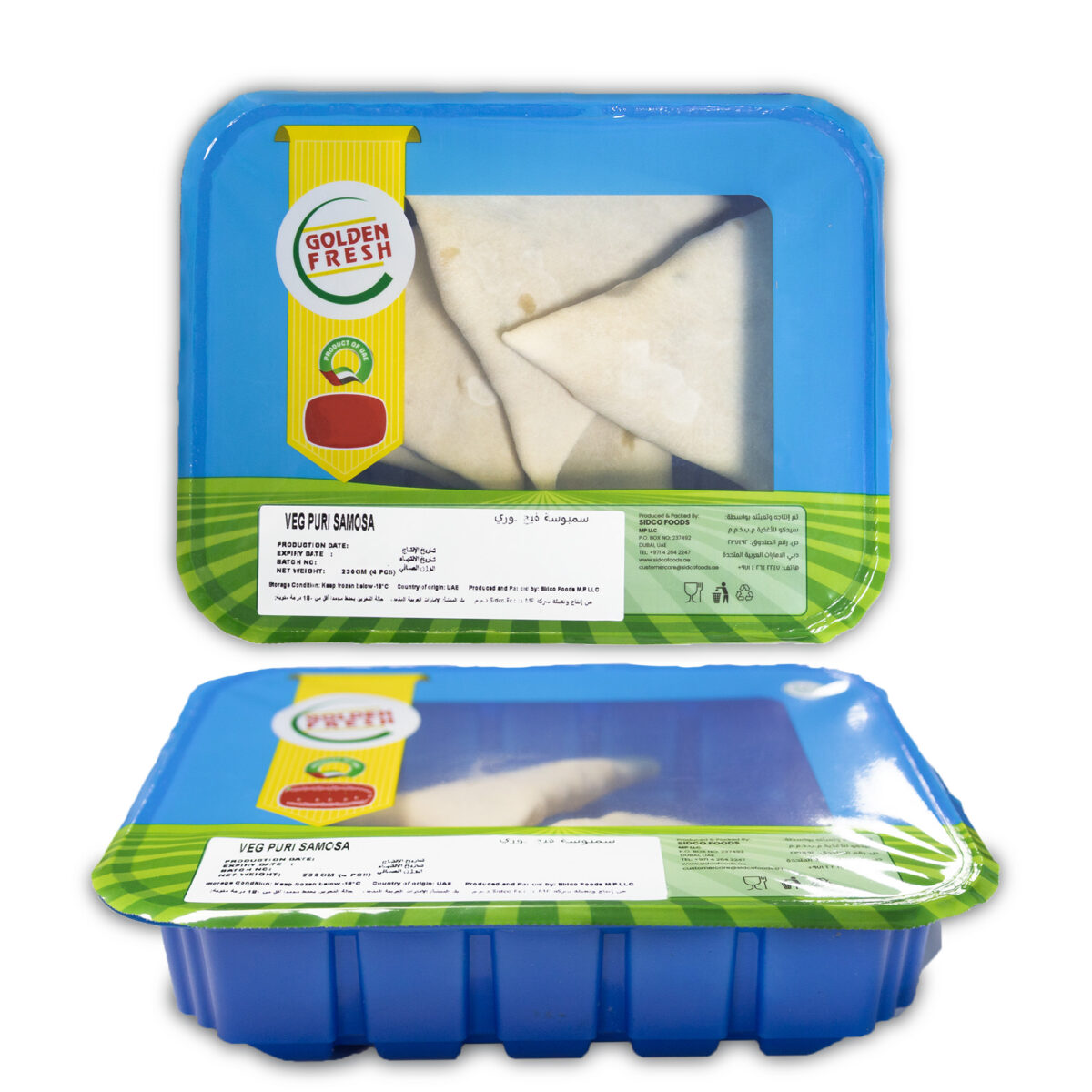 Veg Puri Samosa (4 Pcs – 230g) - Image 2