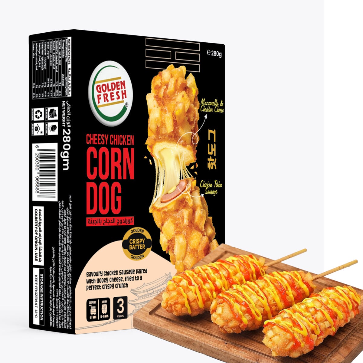 Cheesy Chicken Corn Dog 6x280g (18pcs) - Image 2