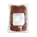 Frozen Lamb Kidney (13-13.6 KG) - Image 2