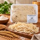 I-FU Noodles (1 Kg) - Image 2