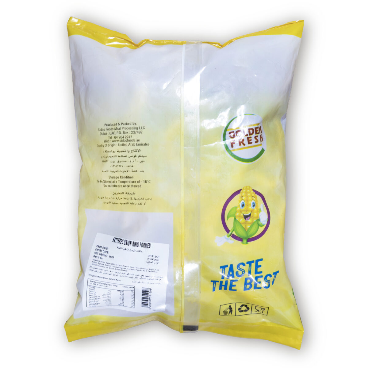 Battered Onion Rings Formed 10x1kg | Golden Fresh - Image 3