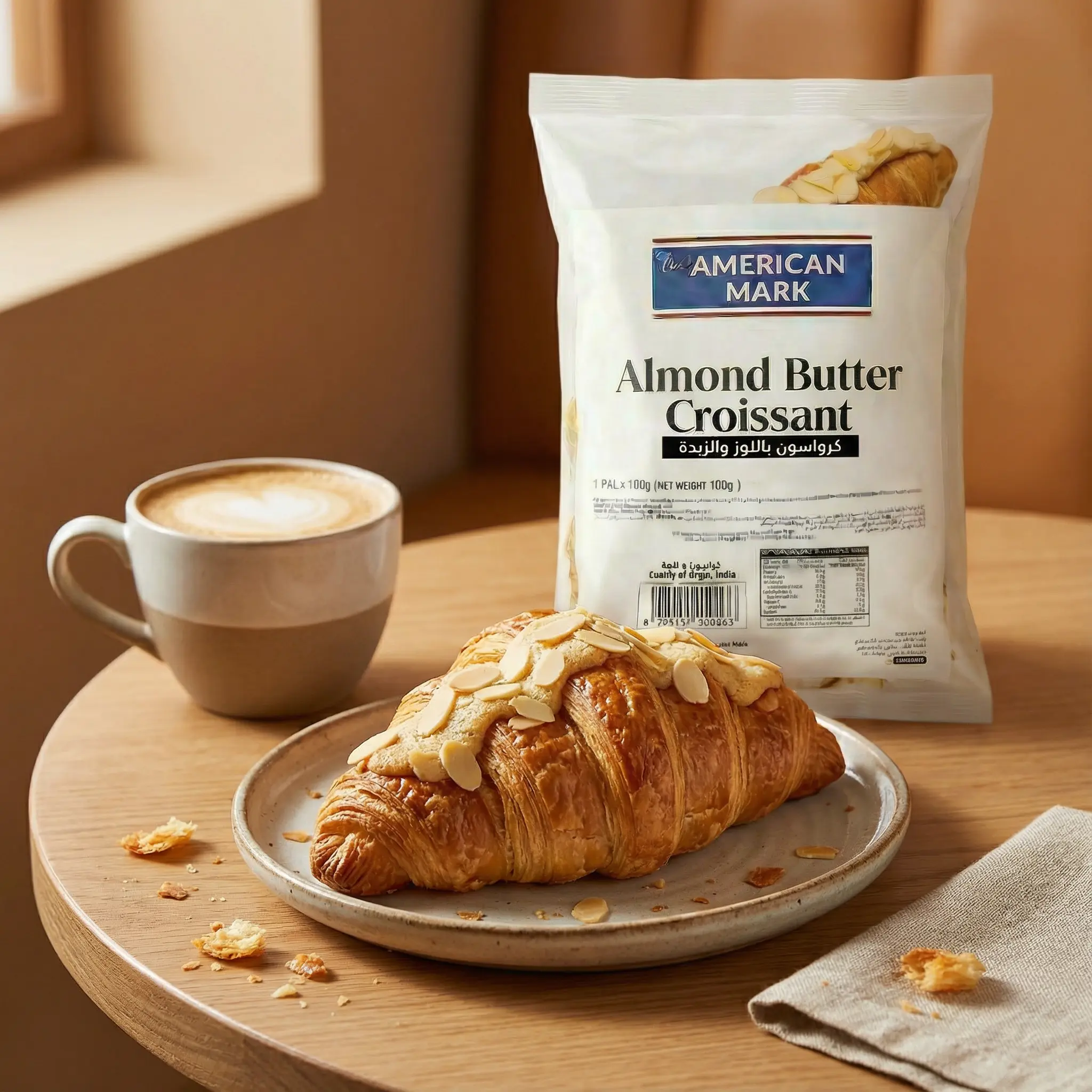 Almond Butter croissant 1