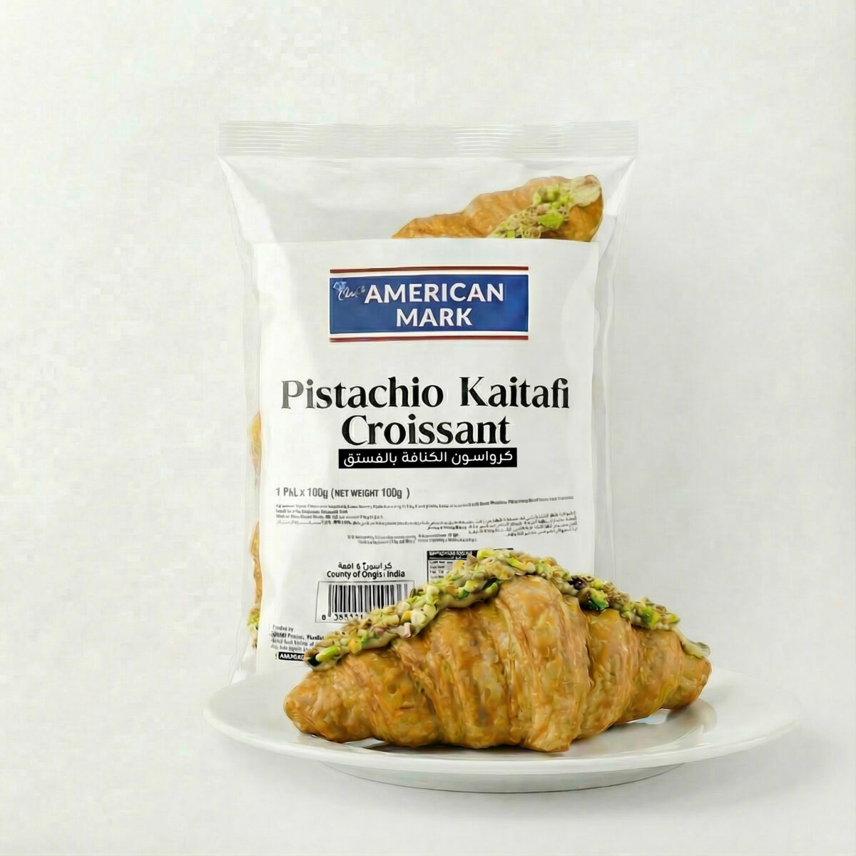 Pistachio Croissant (100g) | American Mark - Image 2