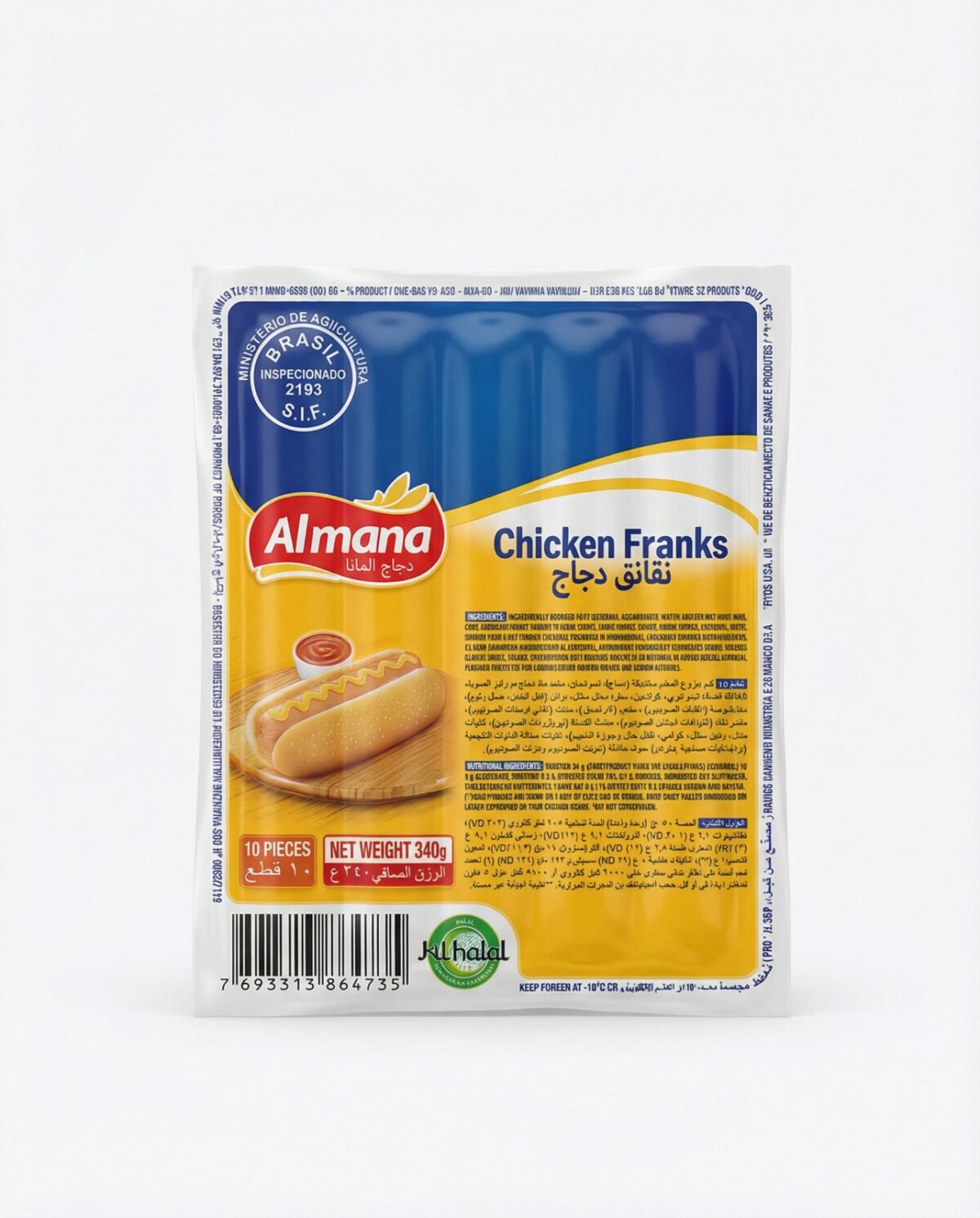 Chicken Franks (24x340g) | Almana - Image 3