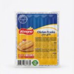Chicken Franks (24x340g) | Almana - Image 3