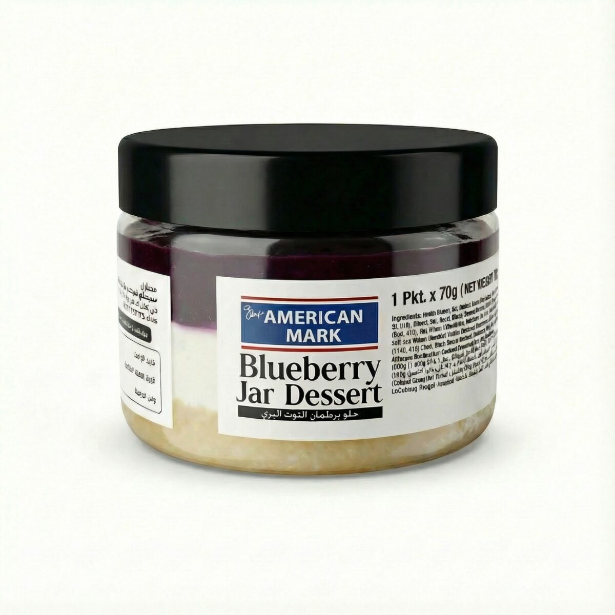 Blueberry Dessert Jar (70g) | American Mark - Image 2