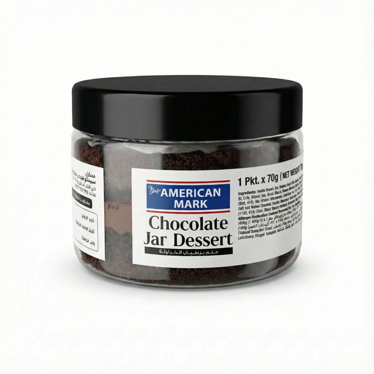 Chocolate Dessert Jar (70g) | American Mark - Image 2