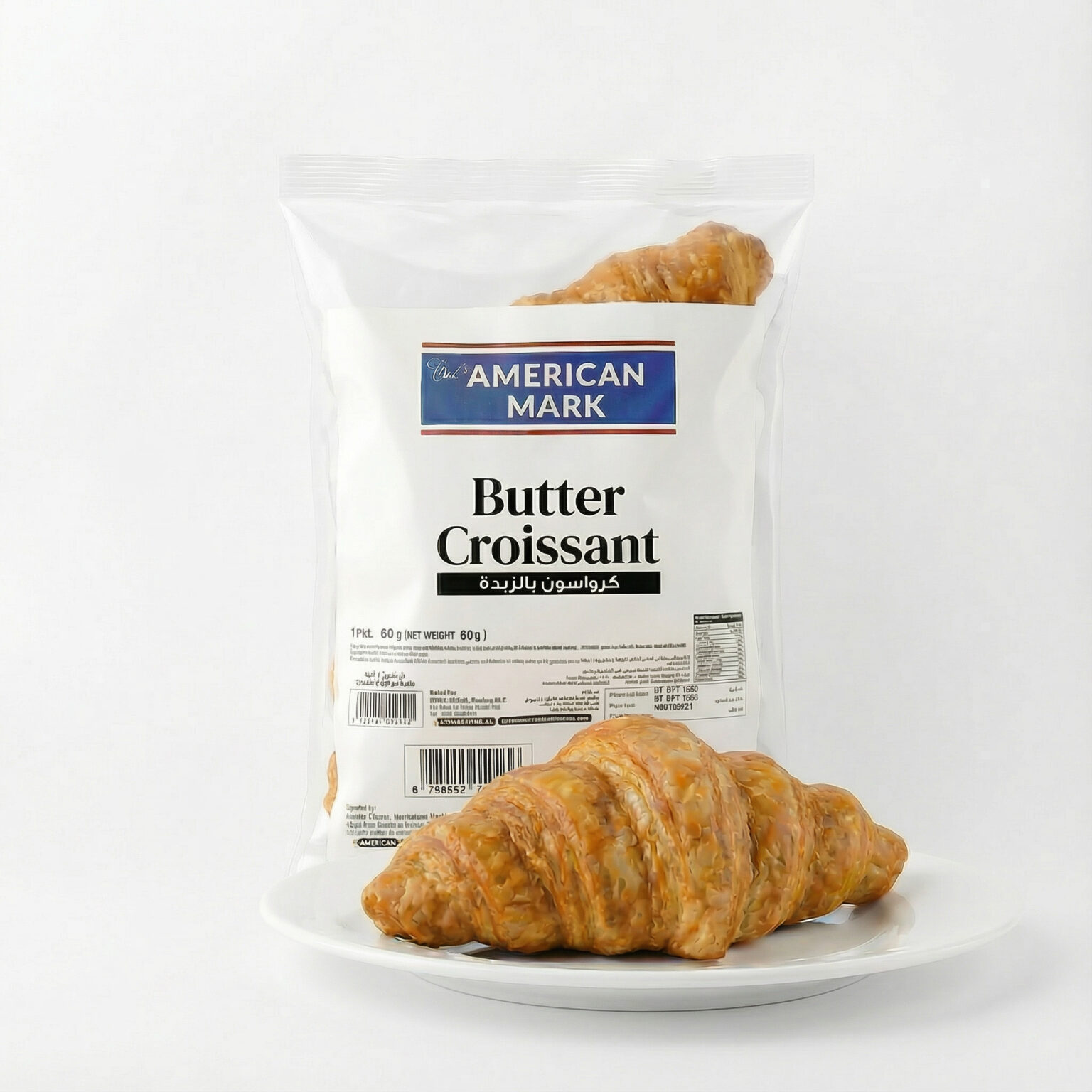 Butter Croissant (60g) by American Mark | Buy at Sidco Foods UAE