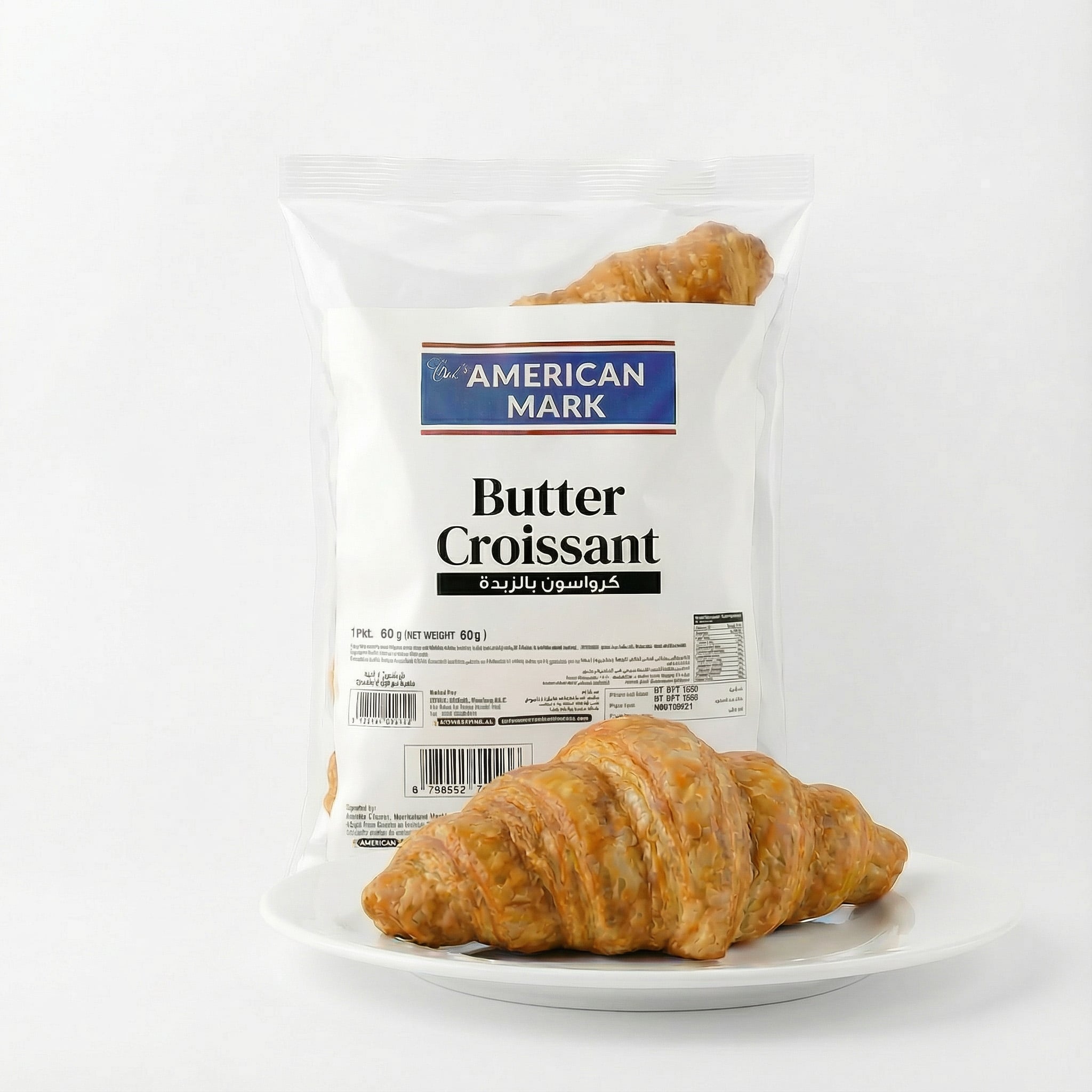 butter croissant jpg (3) Butter Croissant (60g) | American Mark - Image 1