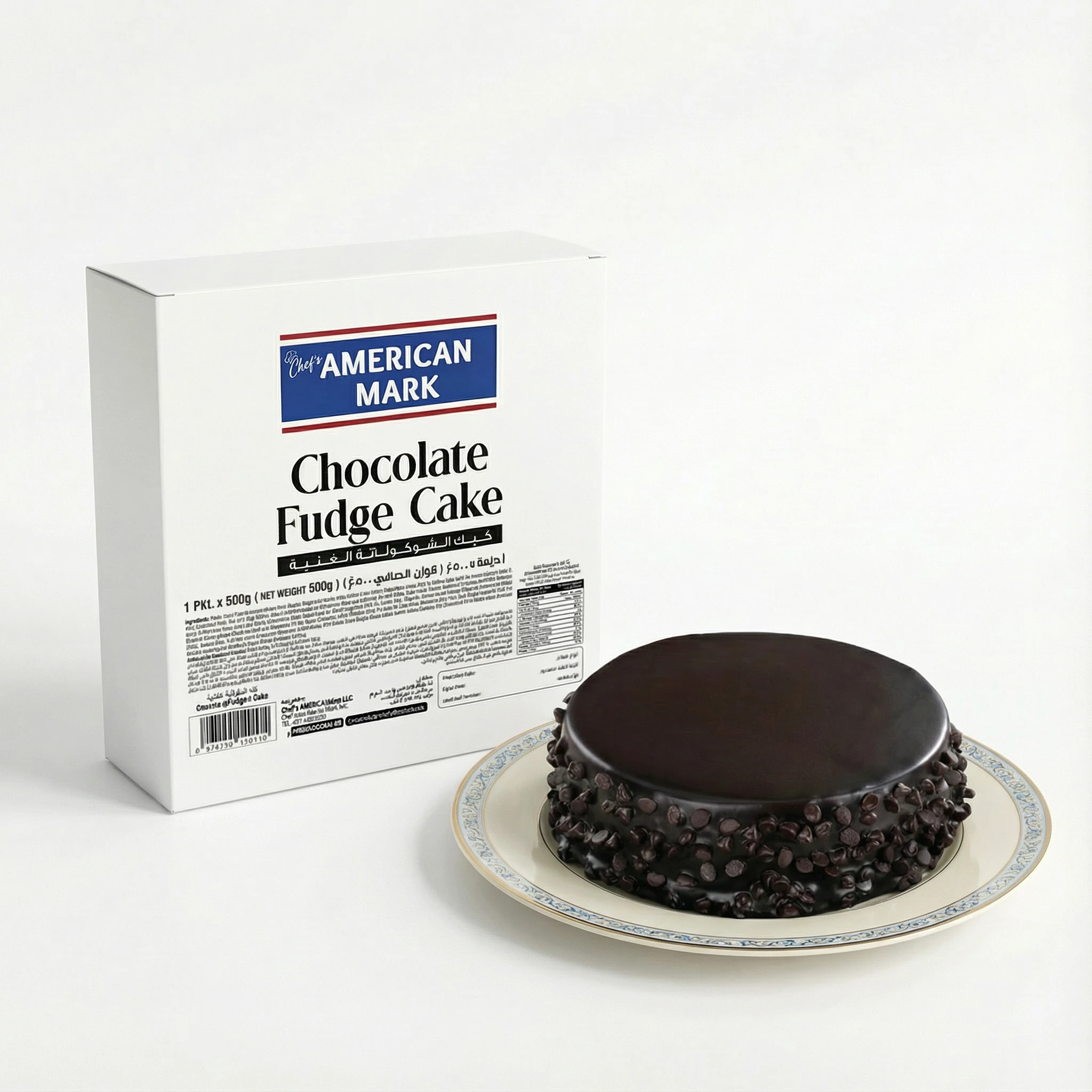 Chocolate Fudge Cake Chocolate Fudge Cake