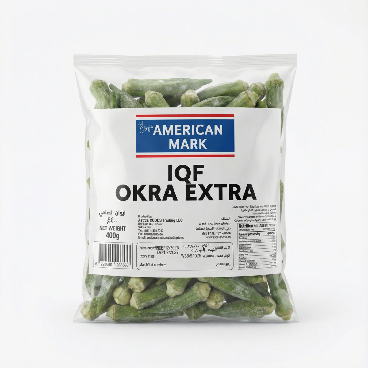 Okra Extra IQF 400g - Image 1