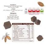 Chocolate Brownie Smoothie Jar (200g) - L'Arome Patisserie - Image 3