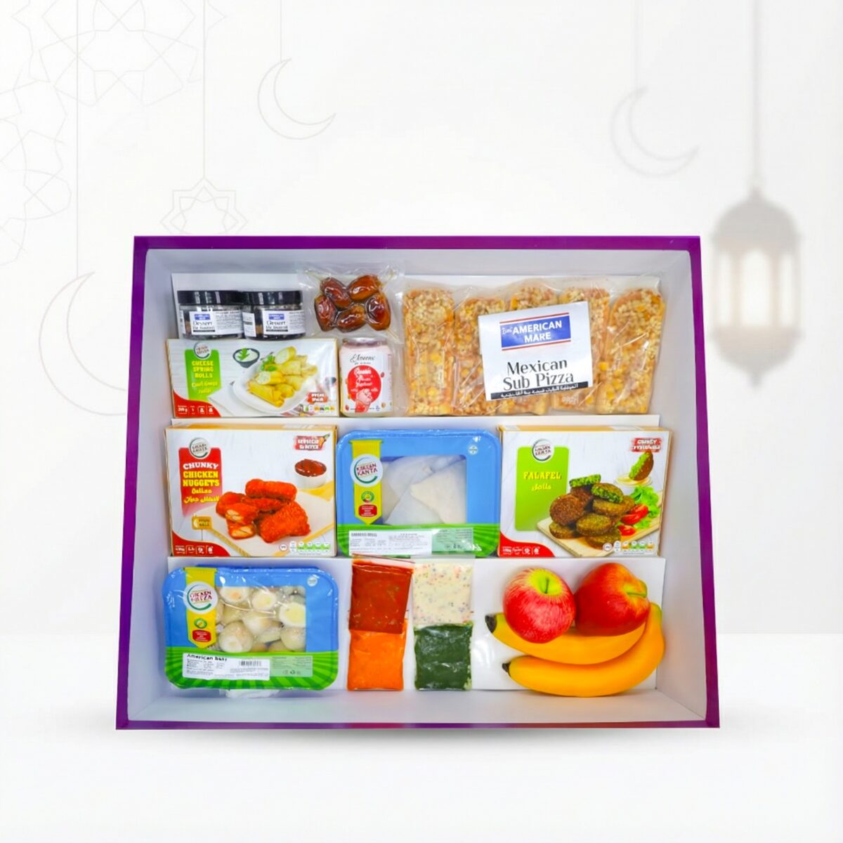 WhatsApp Image 2026-01-20 at 4.36.15 PM (4) Ramadan Box – Indian Edition | Premium Iftar Meal & Gift Set - Image 1