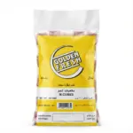 Mutton Cube Bone In 18kg (20x900g) | Golden Fresh