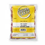 Mutton Cube Boneless 18kg (20x900g) | Golden Fresh