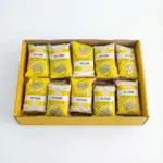 Mutton Cube Bone In 18kg (20x900g) | Golden Fresh - Image 2