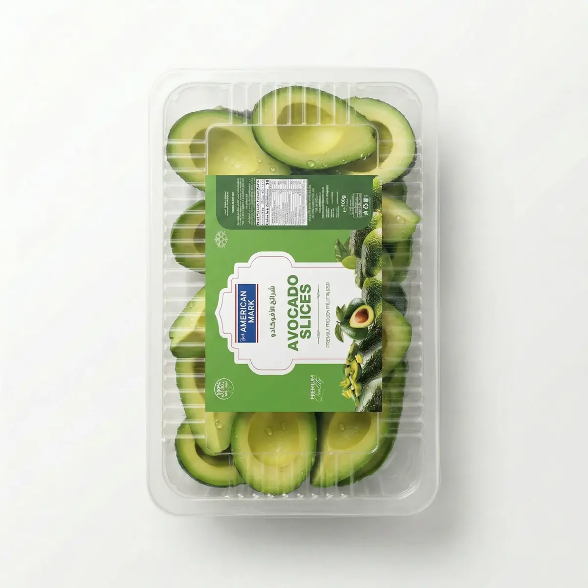 Avocado Slices 1 kg | American Mark - Image 2