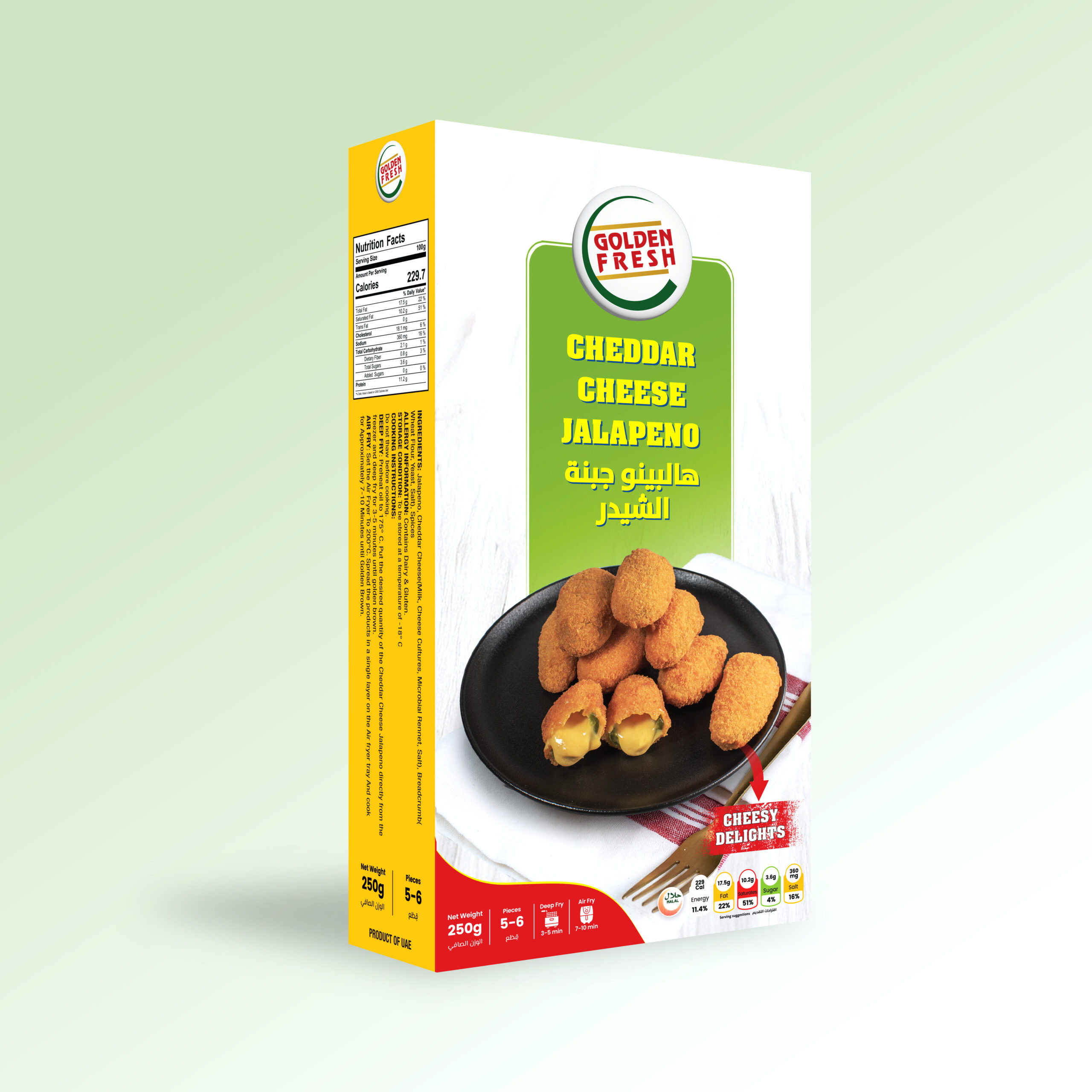 Cheddar-Cheese-Jalapeno-scaled-1.jpg Cheddar Cheese Jalapeno (5-6 pcs/250g) - Image 1