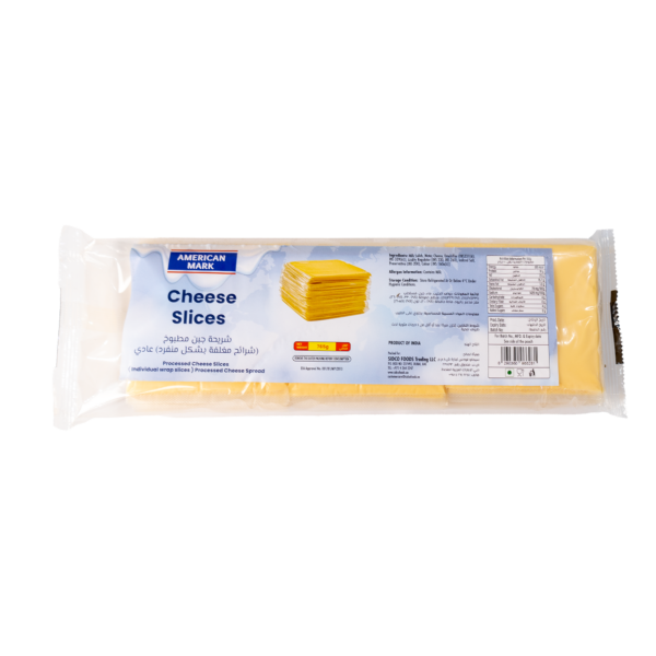 Cheese Slice 765g (51 slices)  100% Dairy | American Mark