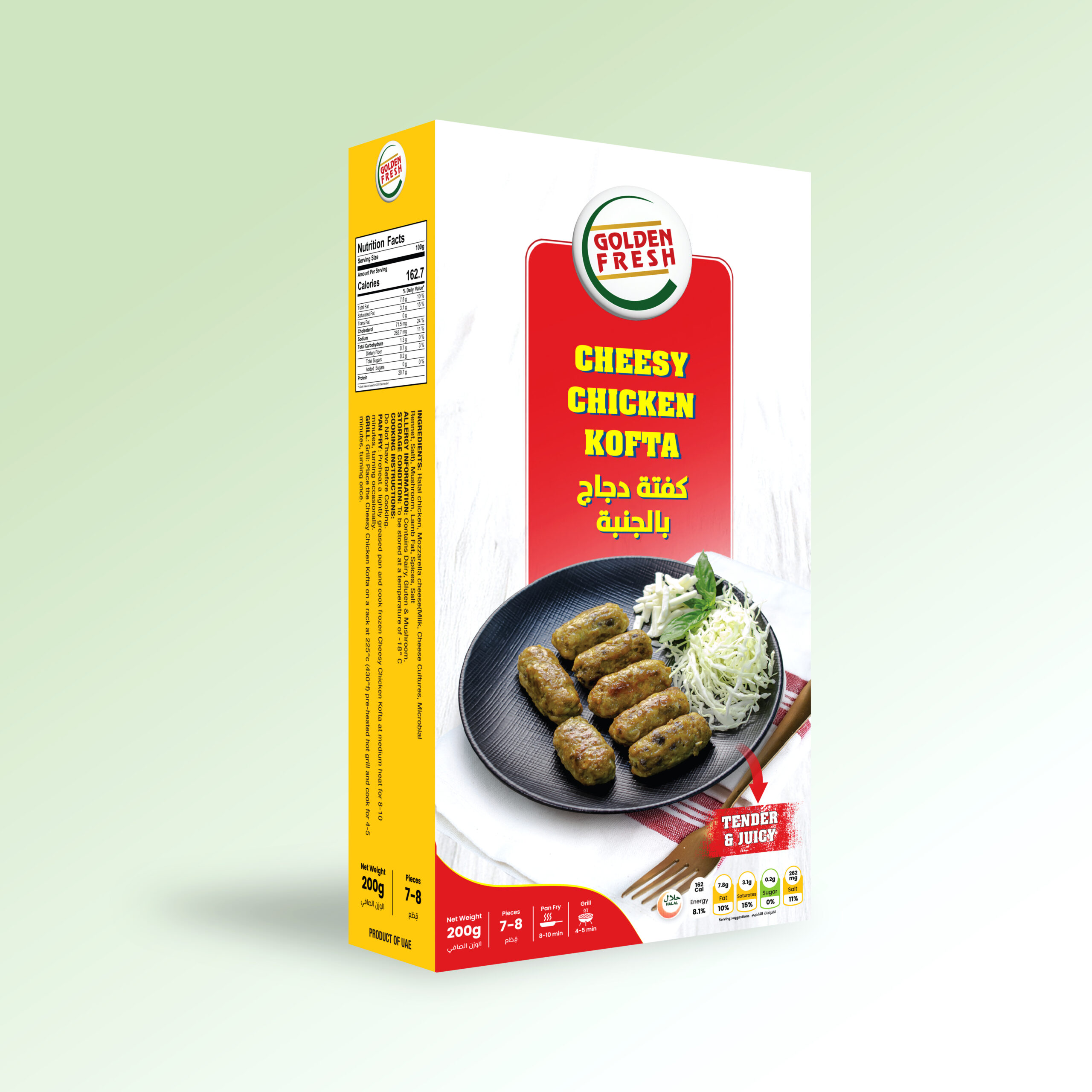 Cheesy Chicken Kofta scaled 1