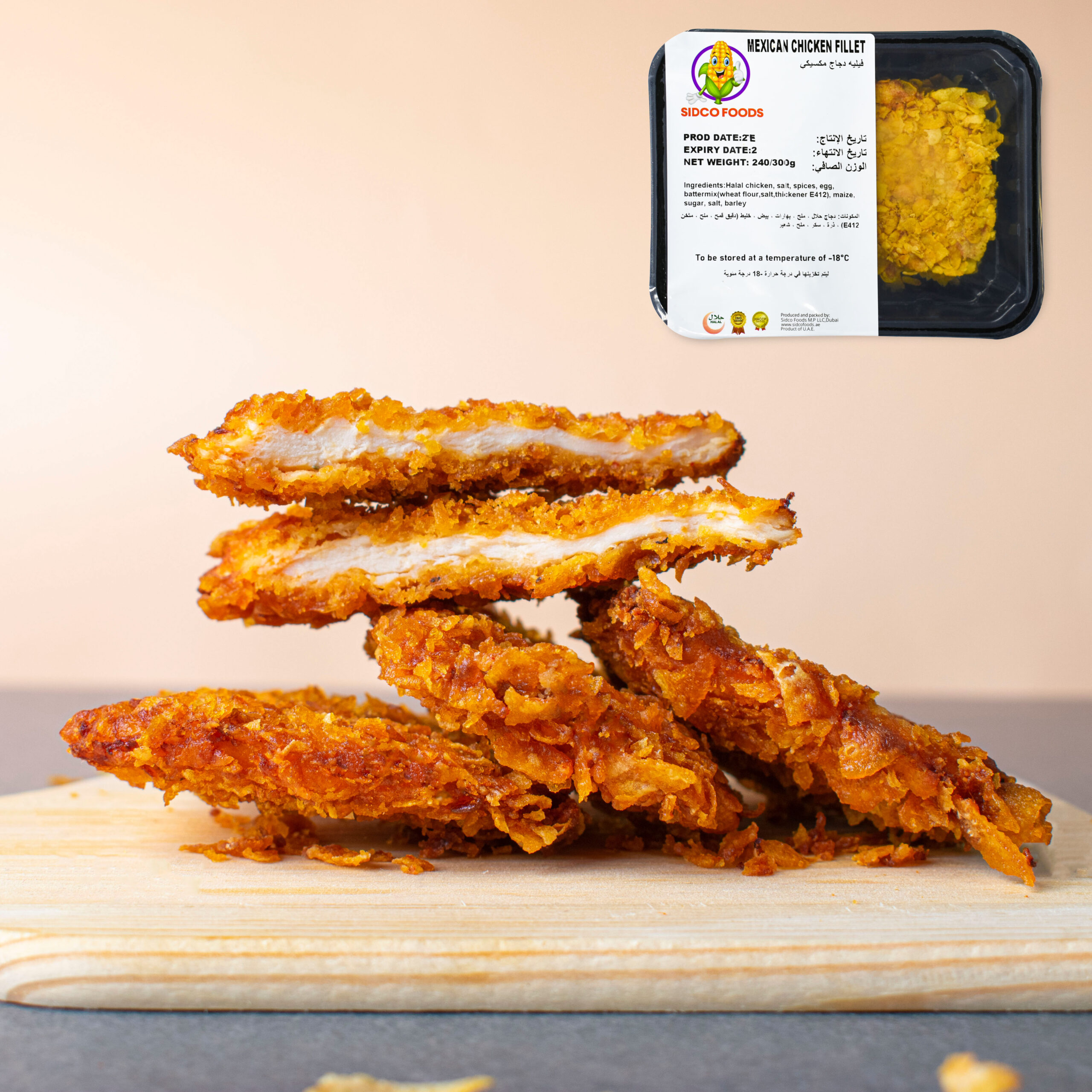 MexicanChickenFilletMainImage-scaled-1.jpg Mexican Chicken Fillet 240-300g (2-4 pcs) - Image 1