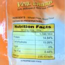 Frozen Soya Chaap 400g (20 x 400g) | Frozen Treat - Image 4