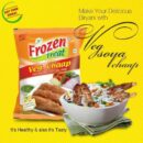 Frozen Soya Chaap 400g (20 x 400g) | Frozen Treat - Image 5