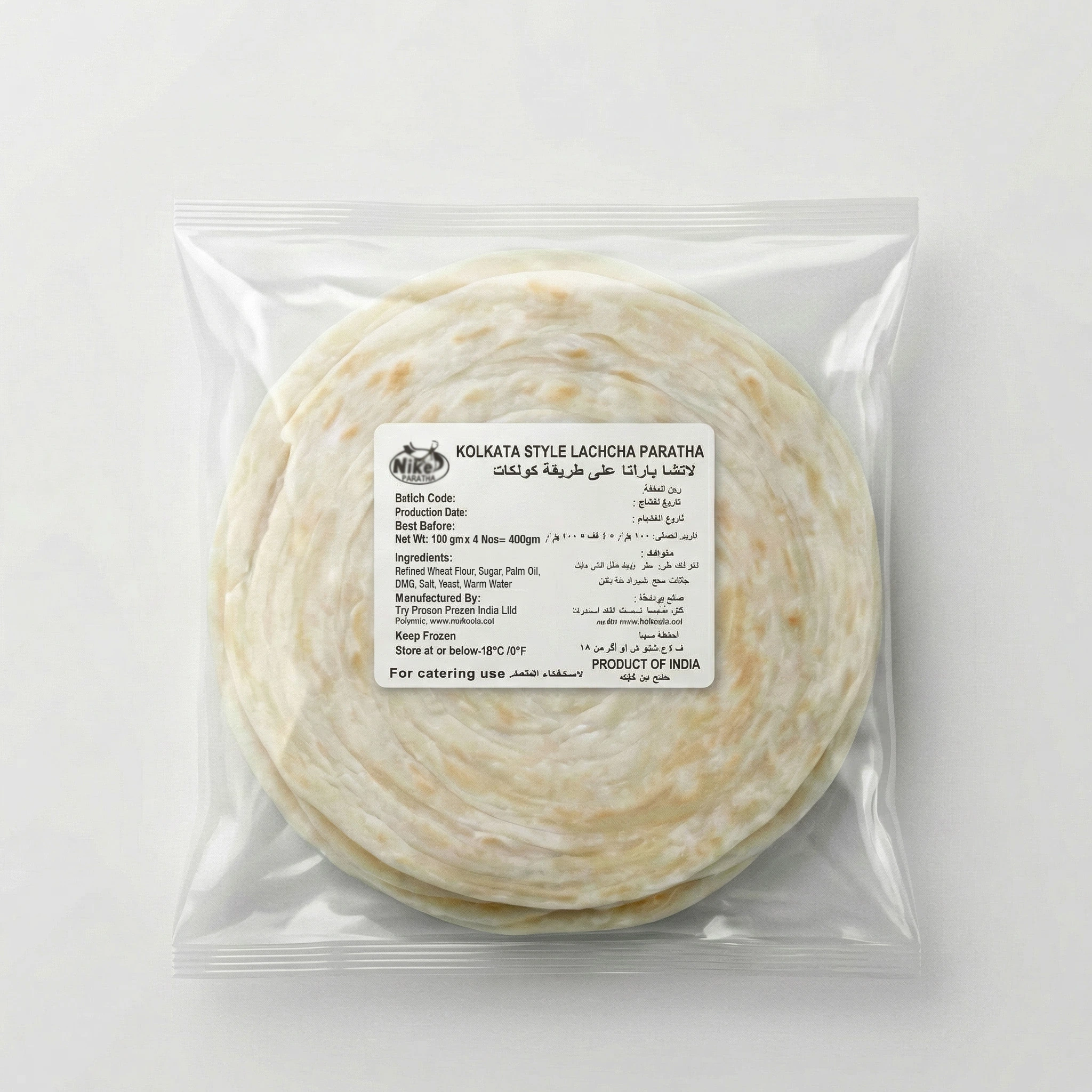 niks-lachcha-paratha-thumbnail-webp.webp Lachcha Paratha – 4 pcs (400g) | Nik’s Cuisine - Image 1