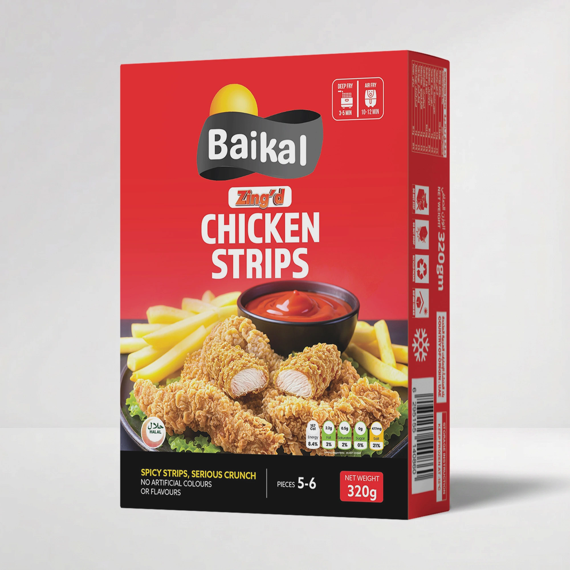 BAIKAL chicken strips Zing'd Chicken Strips (320g) | Baikal - Image 1