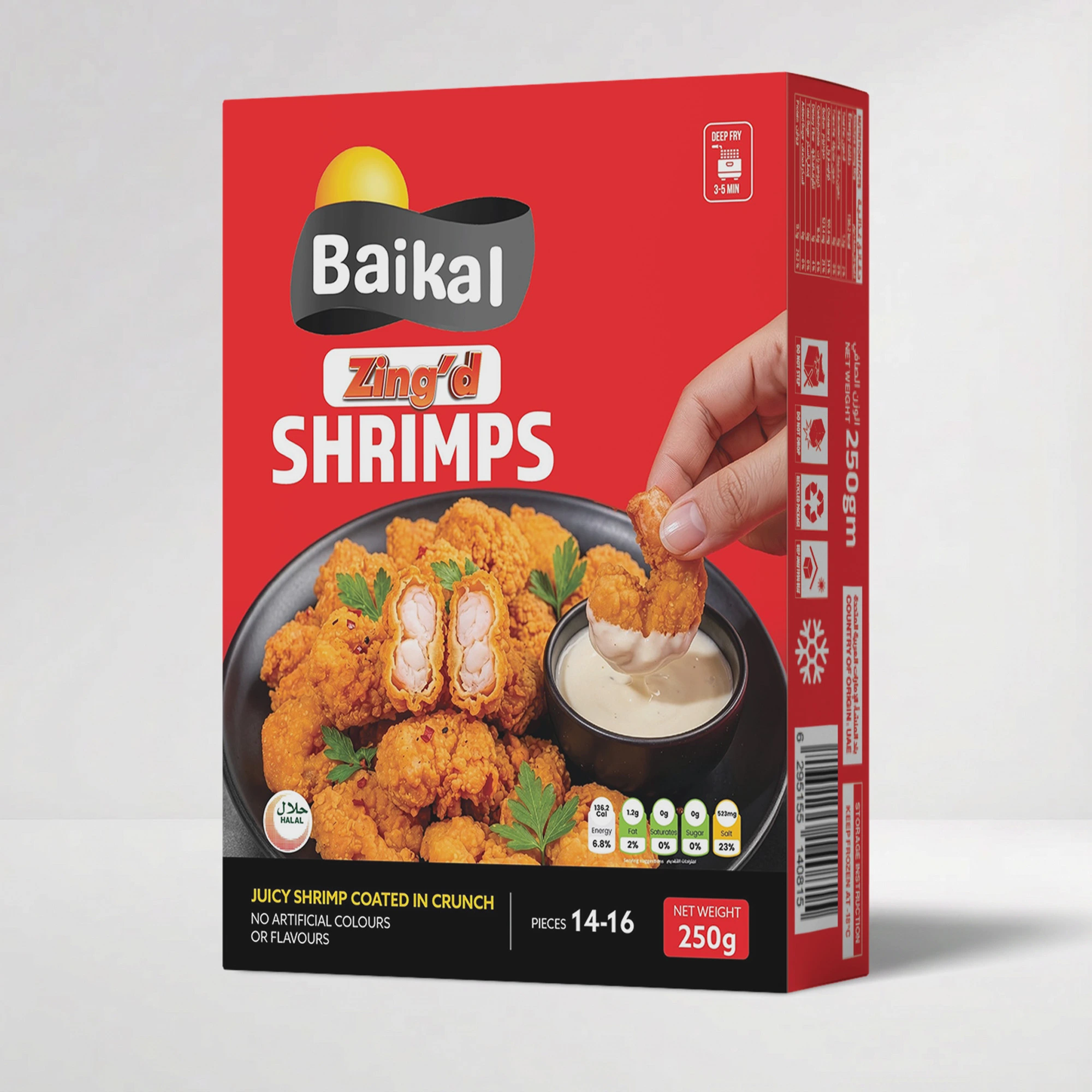 BAIKAL shrimps Zing'd Shrimps (250g) | Baikal - Image 1