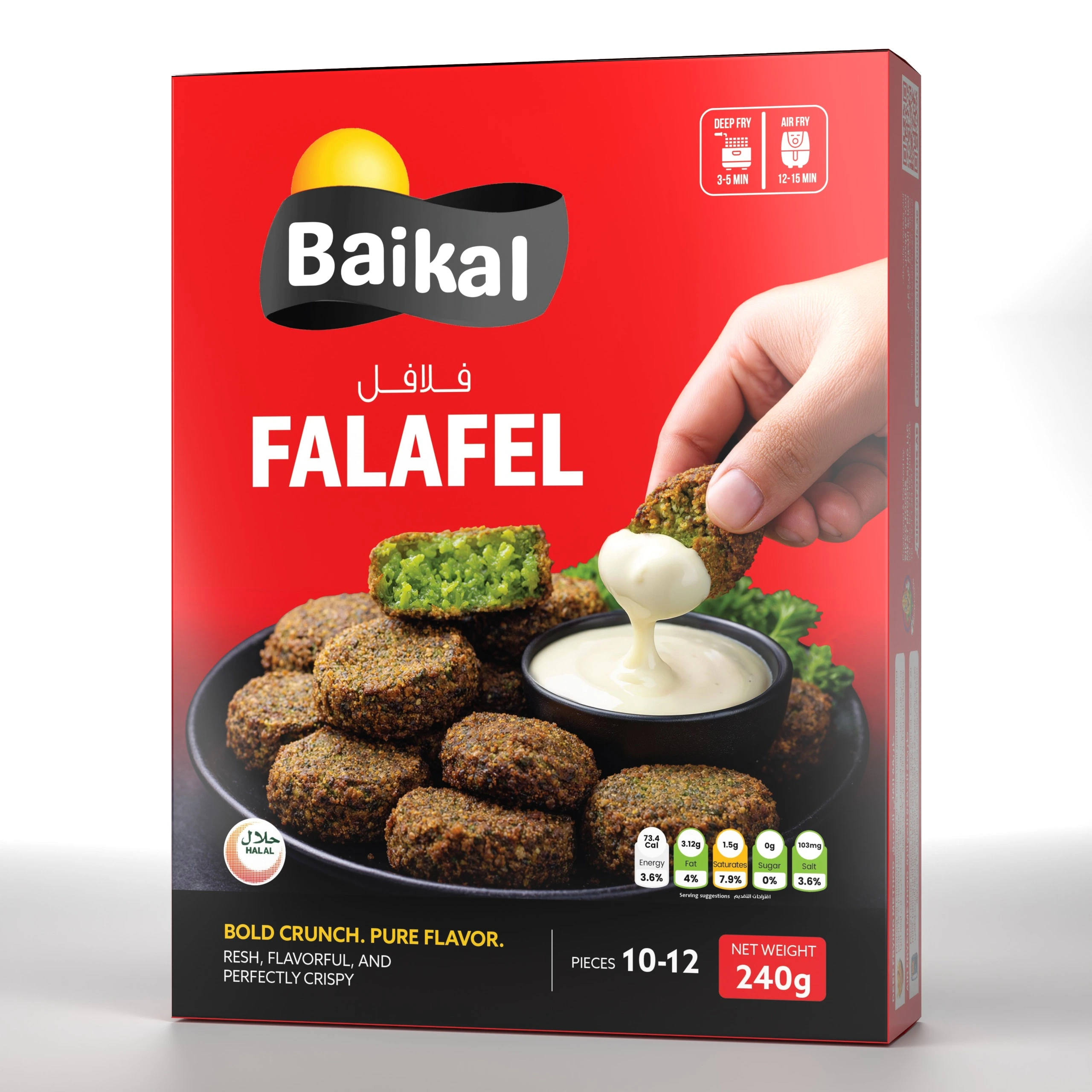 Falafel Falafel (320g) | Baikal - Image 1