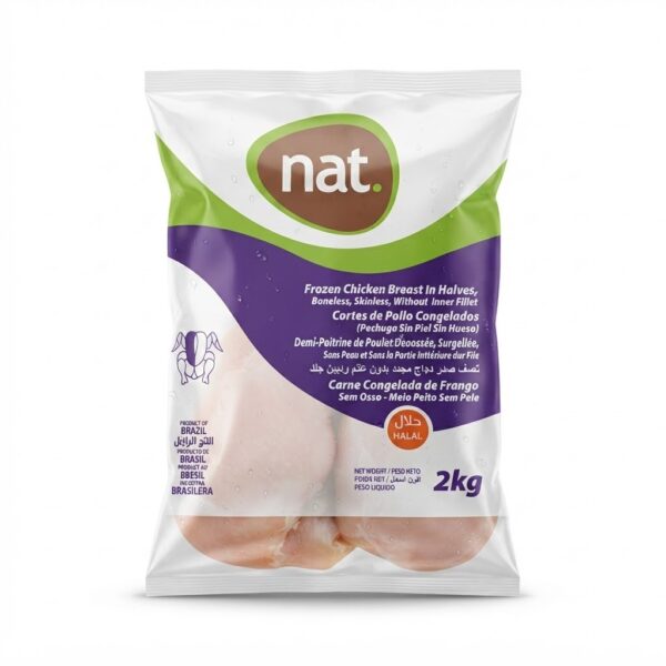 Frozen Chicken Breast Boneless (2 kg) | NAT