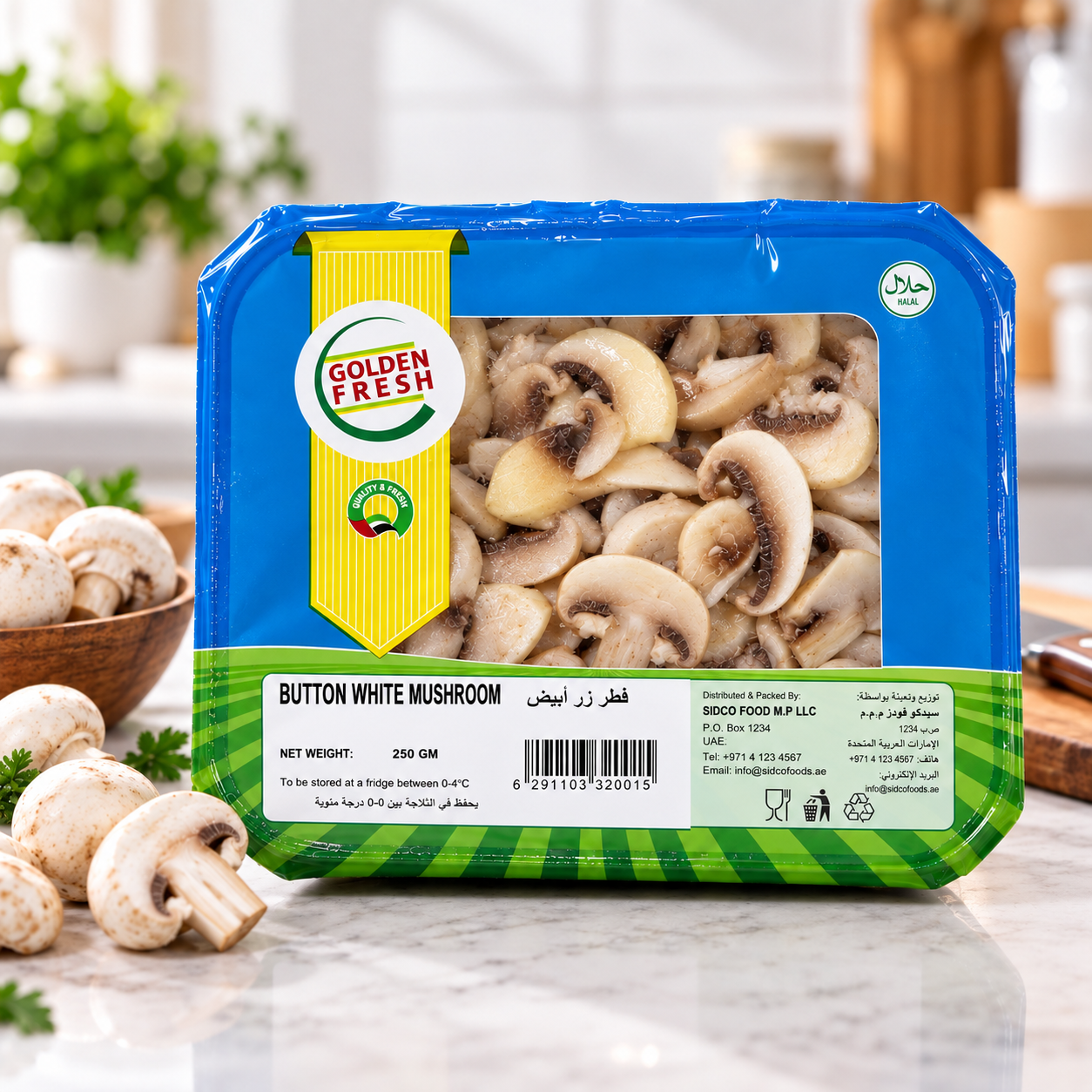 Fresh Button Mushrooms by Sidco Food White Button Mushrooms 250g | Golden Fresh - Image 1