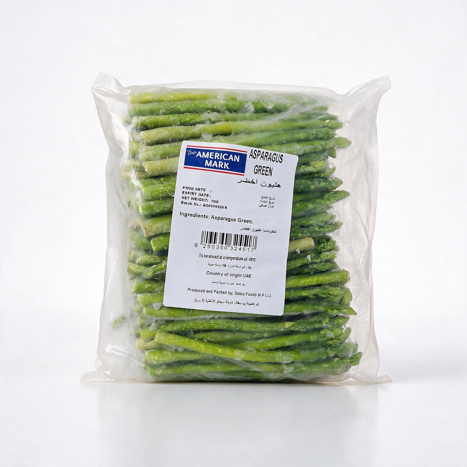 WhatsApp Image 2026-08-10 at 4.53.25 PM (1) Asparagus Green 1kg | American Mark - Image 1