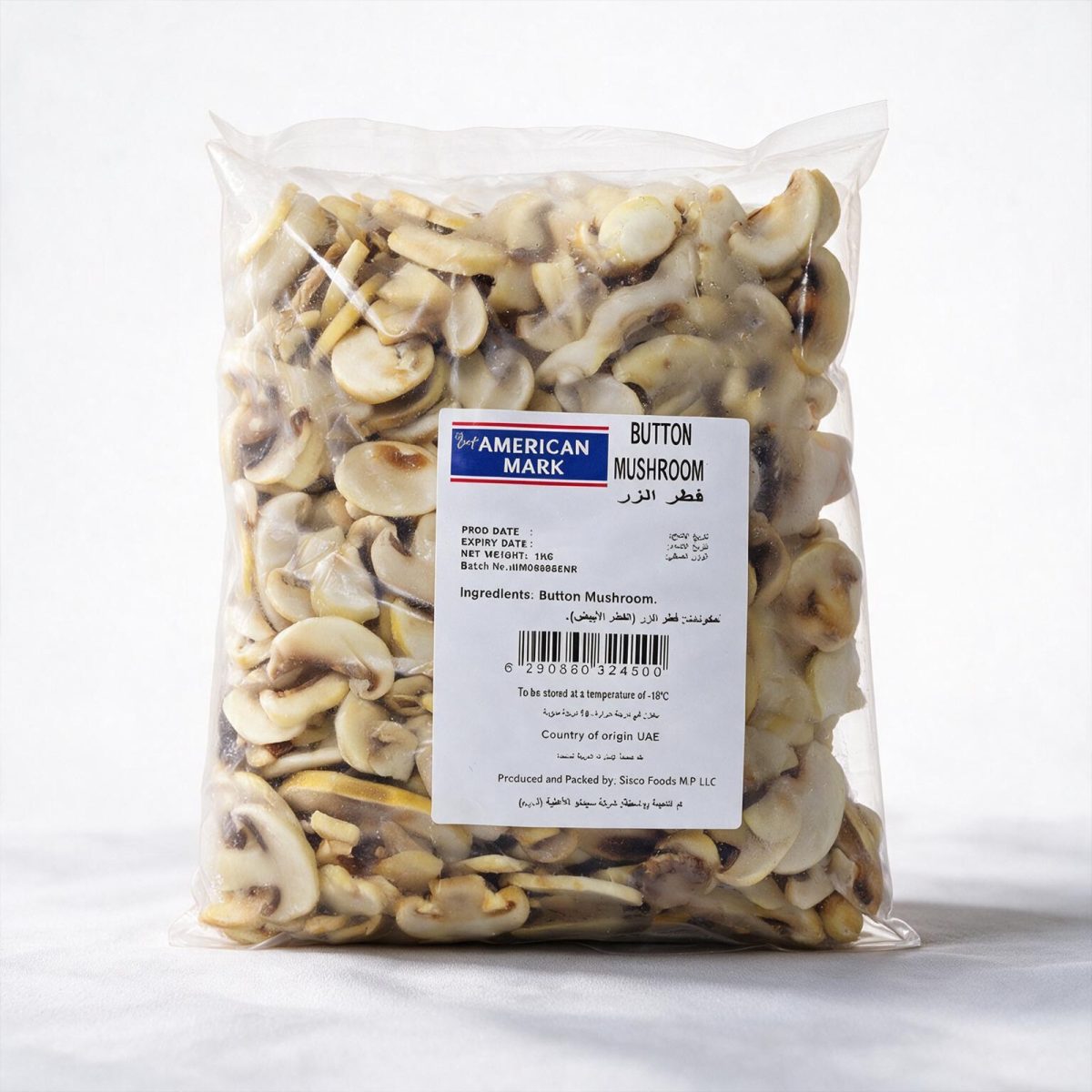 White Button Mushrooms 1kg | American Mark - Image 2
