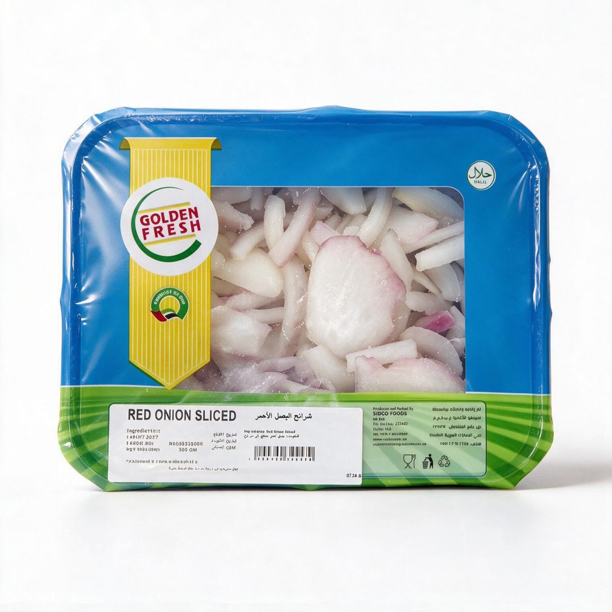 Red Onion Slices 300g | Golden Fresh - Image 2