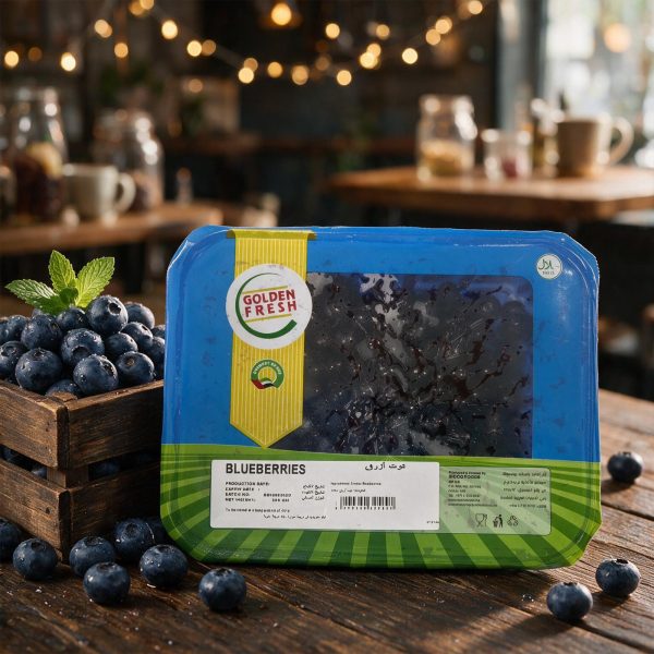 Frozen Blueberries 250g | Golden Fresh