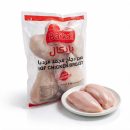 IQF Chicken Tender Breast (Uncalibrated) 5x2kg | Baikal - Image 2
