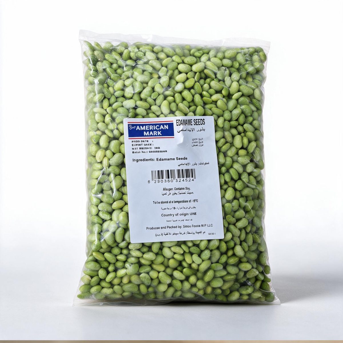 Edamame Seeds 10x1kg | American Mark - Image 2