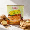 Aloo Paratha (3pc) 360g | Mezban - Image 3