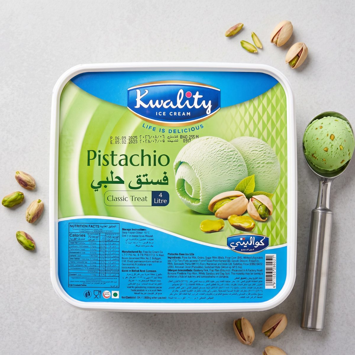 Pistachio Ice Cream 4L | Kwality - Image 2